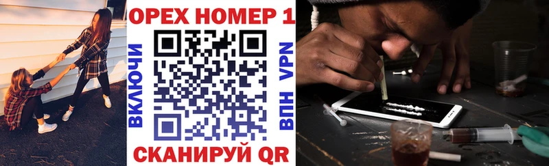 Кокаин 99%  Пласт 