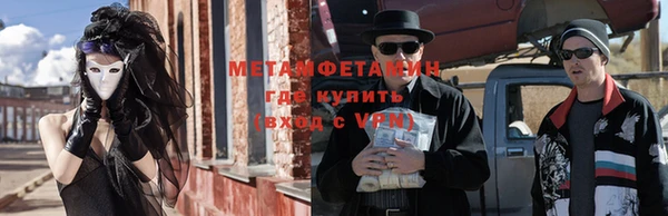 СК Горнозаводск