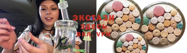 соль курить ск Печоры