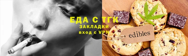 ECSTASY Михайлов