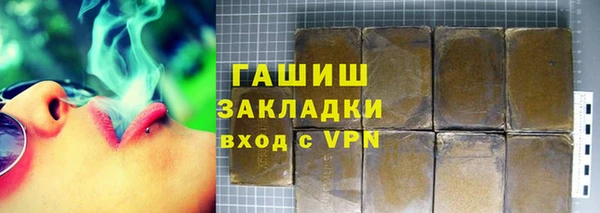 MDMA Наволоки