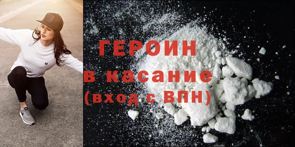 твердый Надым
