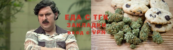 ECSTASY Михайлов