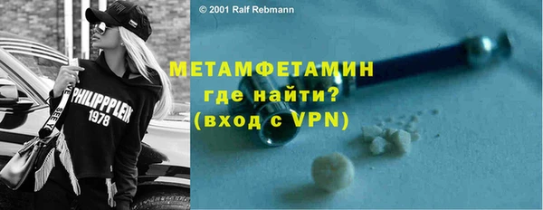 кокаин Навашино