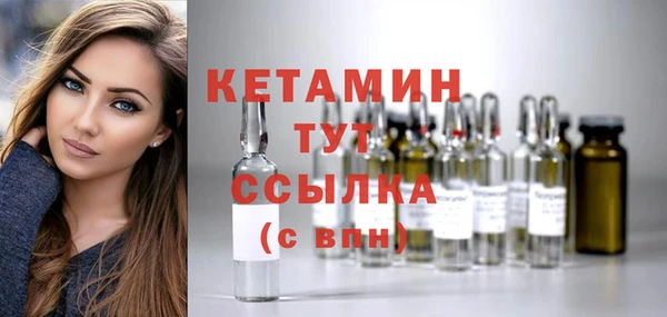 ECSTASY Михайлов