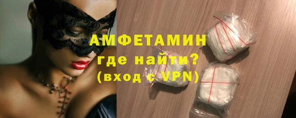 ECSTASY Михайлов