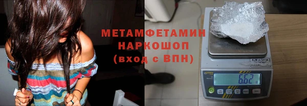 марки lsd Михайловск