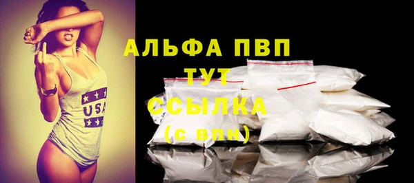 марки lsd Михайловск