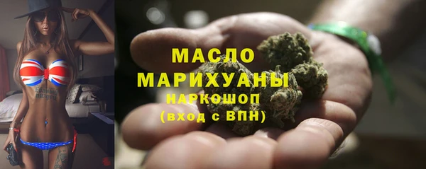 ECSTASY Михайлов