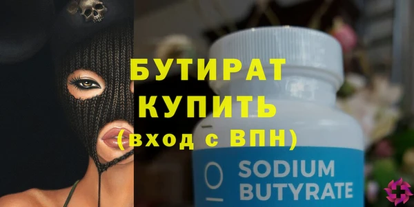 твердый Надым