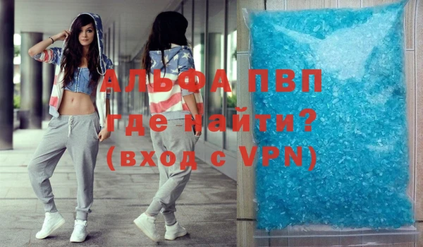 марки lsd Михайловск