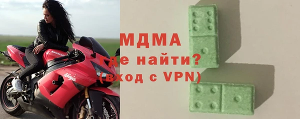 марки lsd Михайловск