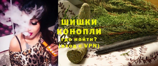 мескалин Михайловка
