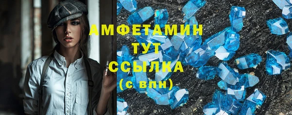 ECSTASY Михайлов