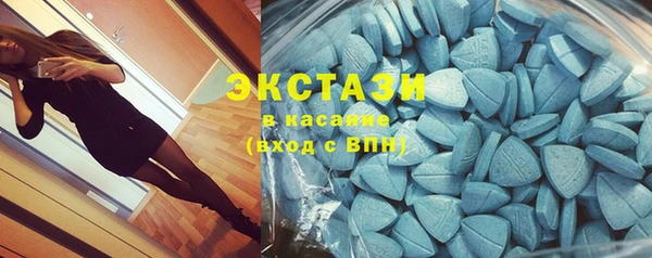 марки lsd Михайловск