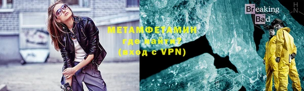 марки lsd Михайловск