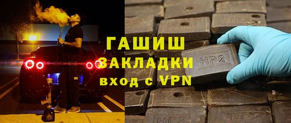 ECSTASY Михайлов