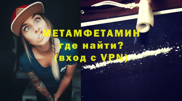 ECSTASY Михайлов